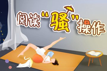 爱游戏体育app官方下载